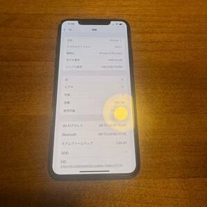 iPhone11 Pro Max スペースグレー 256GB SIMフリー 美品の画像2