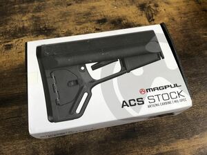 実物 magpul ACS ストック