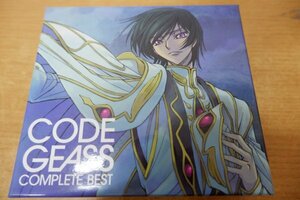 な3-045＜CD&DVD/2枚組＞「CODE GEASS COMPLETE BEST」コードギアス