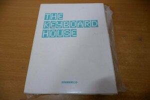 na3-096< кассета /8 шт. комплект / не использовался товар >[THE KEYBOARD HOUSE] Япония музыкальное образование центральный 