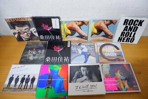 に7-002＜CD＞桑田佳祐/サザンオールスターズ 13タイトルセット