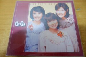 に7-039＜CD/5枚組＞キャンディーズ / CANDIES 1676 DAYS