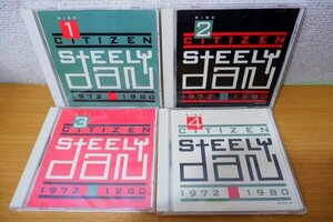 に7-044＜CD/4枚＞スティーリー・ダン / シティズン・スティーリー・ダン 1972-1980