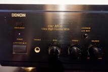 163 DENON PMA-1500R プリメインアンプ_画像2