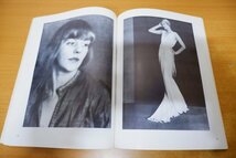 ぬ7-037＜本＞マン・レイ / Photographs by Man Ray: 105 Works, 1920-1934_画像6