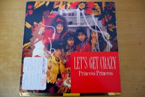 K3-035＜LP＞プリンセス・プリンセス / LET'S GET CRAZY