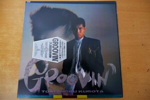 K3-050＜LP/美盤＞久保田利伸 / GROOVIN'