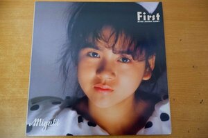 K3-054＜LP/ピンナップ付/美品＞杉浦幸 / First