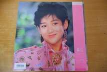 K3-059＜帯付LP/美盤＞岡田有希子 / 贈りものⅡ_画像2