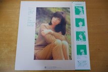 K3-062＜帯付LP/美品＞増田けい子 / 恋するお友達_画像2