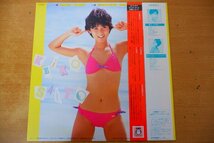 K3-073＜帯付12inch/ピクチャー盤/美品＞斉藤慶子 / あなたと慶子のハッピーチョイス_画像2