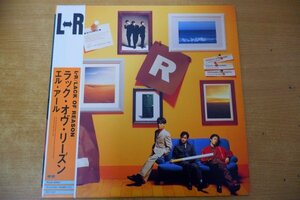 K3-118＜帯付LP/美品＞L⇔R エル・アール / ラック・オヴ・リーズン