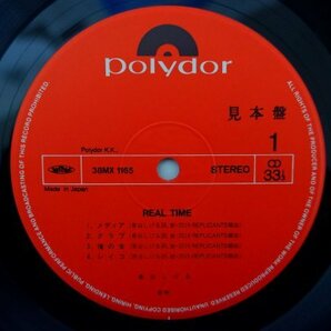 K3-205＜帯付2枚組LP/美品＞泉谷しげる / REAL TIME - 1983.11.6 渋谷公会堂ライブ盤の画像6