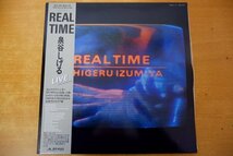 K3-205＜帯付2枚組LP/美品＞泉谷しげる / REAL TIME - 1983.11.6 渋谷公会堂ライブ盤_画像1