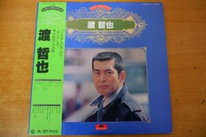 K3-219＜帯付2枚組LP/美盤＞渡哲也 / ゴールデン・ダブル・デラックス