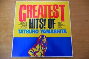 K3-284＜LP/美盤＞山下達郎 / GREATEST HITS! OF TATSURO YAMASHITA