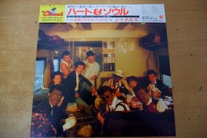 K3-293＜帯付LP/美盤＞シャネルズ / ハート&ソウル