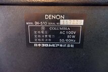 157 DENON DH-510 オープンリールデッキ_画像7