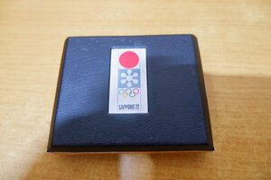 ね7-060 第十一回札幌オリンピック冬季大会 SAPPORO'72 記念メダル 岡本太郎