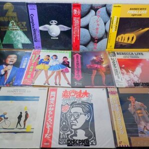 M3-002＜LD＞佐野元春/カシオペア/SMAP/森高千里/レベッカ/松田聖子/渡辺貞夫/日野皓正/スクェア/松任谷由実 等 44枚セット 邦楽の画像2