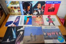 M3-002＜LD＞佐野元春/カシオペア/SMAP/森高千里/レベッカ/松田聖子/渡辺貞夫/日野皓正/スクェア/松任谷由実 等 44枚セット 邦楽_画像4