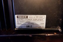207 TANNOY SR-840 パワーアンプ_画像8