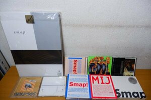 は7-062＜CD＞SMAP まとめて セット