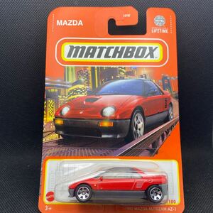 ☆マッチボックス☆1992 Mazda Autozam AZ-1 マツダ　オートザム AZ-1 Matchbox 