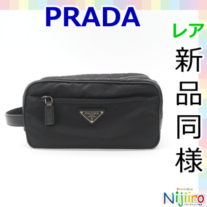 【ほぼ新品】プラダ　PRADA ナイロン　テスート セカンドバッグ　トラベルバッグ 小物入れ　ポーチ コスメ　化粧ポーチ ブラック　黒