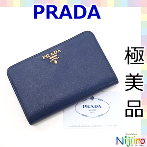 【美品】プラダ　PRADA サフィアーノ　メタル レザー 二つ折り財布　２つ折り コンパクトウォレット ブルー　ネイビー 青　紺