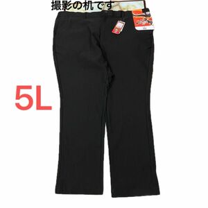 【未使用】5L ビヨーンドパンツ ブラック あったか裏起毛 CLOSSHI ズボン クロッシー しまむら