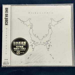 【未開封】 ONE OK ROCK Niche シンドローム 通常盤 見本盤 CD