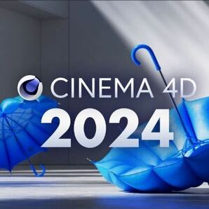 Maxon CINEMA 4D Studio 2024.1.0 for Mac 永久版ダウンロードの画像1