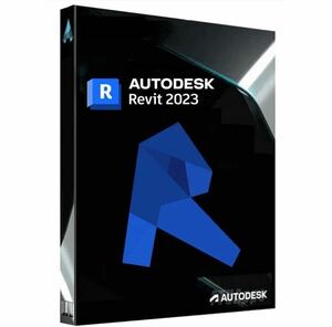 Autodesk Revit 2023 かんたんインストールガイド付き Windows 日本語 永久版ダウンロード