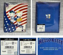 ハローキティ　レターセット・メモパッドなど7個(重複有り)中古品_画像5