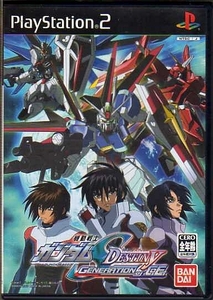 【PS2】 機動戦士ガンダムSEED DESTINY ～GENERATION of C.E.～