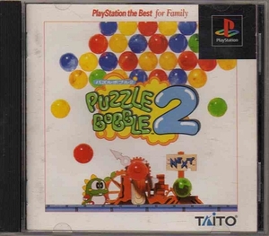 【乖壹11】パズルボブル2 PlayStation the Best for Family【SLPS-91018】