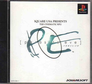 【乖壹14】パラサイト・イヴ [parasite EVE] 【SLPS-01230】