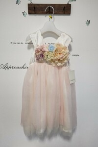 Chopin☆新品未使用☆ドレス☆女の子☆100サイズ☆ショパン☆発表会☆コンクール☆結婚式