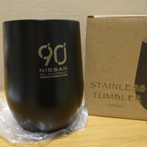 NISSAN 90th ステンレス ボトル コップ カップ 日産 90周年 グッズ コレクション 非売品 ノベルティ 限定 cup limited collection