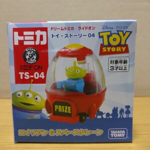 dream tomica toystory RIDEON ドリームトミカ トミカ トイ・ストーリー ミニカー グッズ コレクション car minicar limited collection ①