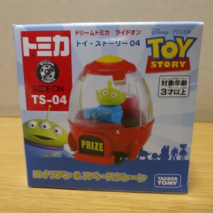 dream tomica toystory RIDEON ドリームトミカ トミカ トイ・ストーリー ミニカー グッズ コレクション car minicar limited collection ③