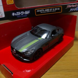 JOZEN CAST WORLD Mercedes AMG GT S 2018 ミニカー ダイキャスト メルセデス ベンツ プルバック コレクション minicar collection ① 