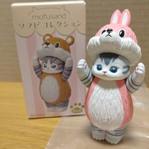 mofusand モフサンド ソフビ コレクション マスコット フィギュア 着ぐるみ うさぎ 猫 動物 置物 飾り cat sofubi figure collection ②