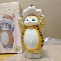 mofusand モフサンド ソフビ コレクション マスコット フィギュア 着ぐるみ 虎 トラ 猫 動物 置物 飾り cat sofubi figure collection ①_画像8