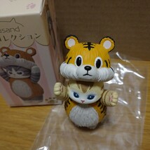 mofusand モフサンド ソフビ コレクション マスコット フィギュア 着ぐるみ 虎 トラ 猫 動物 置物 飾り cat sofubi figure collection ①_画像7