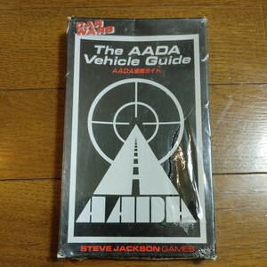 当時物 ホビージャパン STEVE JACKSON GAMES The AADA Vehicle Guide AADA車両ガイド デッドストック