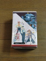 当時物 サクラ大戦 トレーディングカード10枚入り15パック デッドストック_画像3