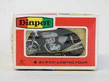 【未使用】ダイヤペット 1/30 HONDA CB750 FOUR ホンダ ドリーム 米沢玩具 ヨネザワ ミニカー 当時物 昭和 レトロ_画像1