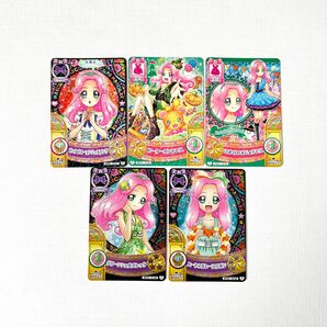 魔法つかいプリキュア　キュアフェリーチェ　レアあり　カード　データカードダス